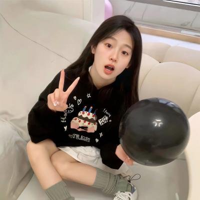 前任3：再见前任